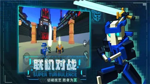 ˴Ҷ5(ط綯)v1.1.1 ٷͼ