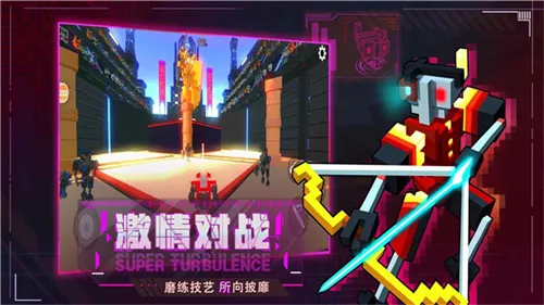 机器人大乱斗5章(像素风动作手游) 机器人大乱斗5章(像素风动作手游)