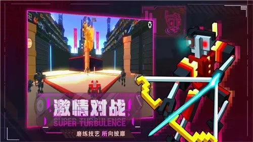 ˴Ҷ5(ط綯)v1.1.1 ٷͼ