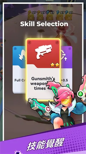 无限火力前线手游(射击对战手游) 无限火力前线手游(射击对战手游)