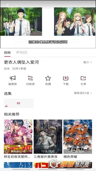 ض(ۿƽ̨)v5.3.0 ׿ͼ