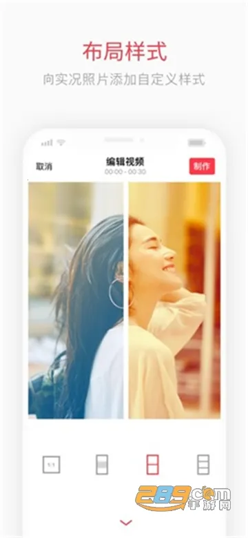 intoLive(ֽ)v1.44 ׿ͼ