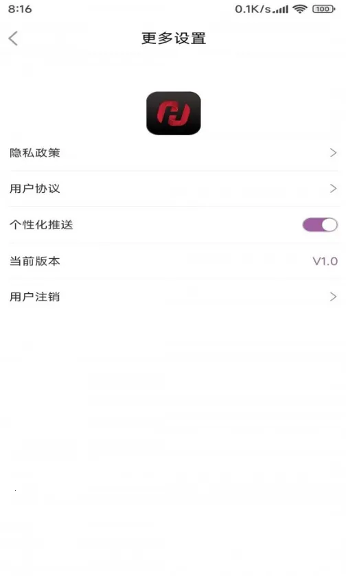 źͼ±(ʼǼ¼)v1.0 Ѱͼ