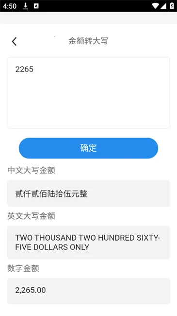 ﹤(ʵù)v3.5.9.3 ٷͼ