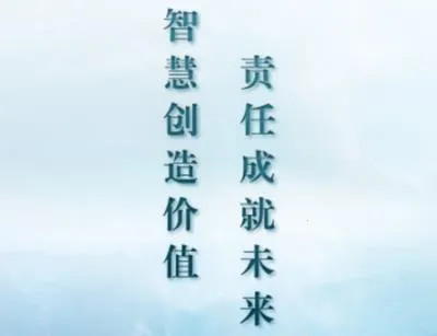 西矿移动办公2025官方最新版本 西矿移动办公2025官方最新版本