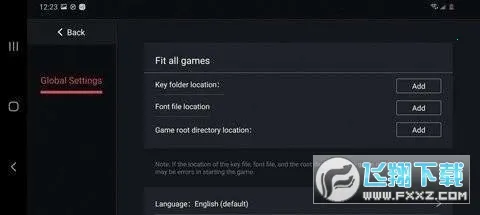 Skyline(NSϷģ)v2.0.0 ֻͼ
