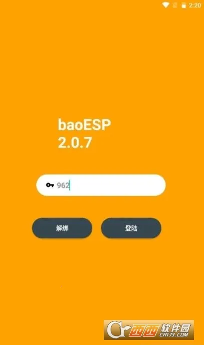СESP(Ϸ)v2.2.7 ֻͼ