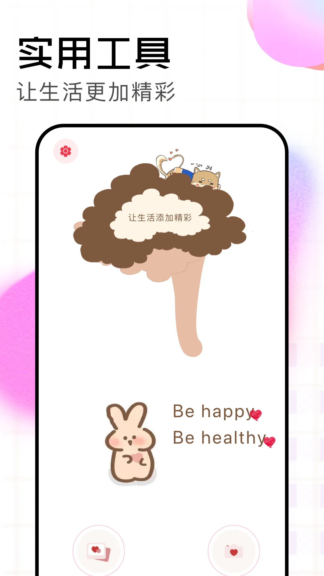 AGC()v9.1.098.571038950.24 Ѱͼ