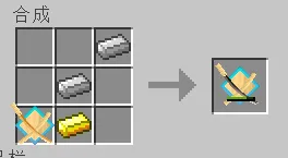 我的世界拔刀剑2025下载安装 我的世界拔刀剑2025下载安装