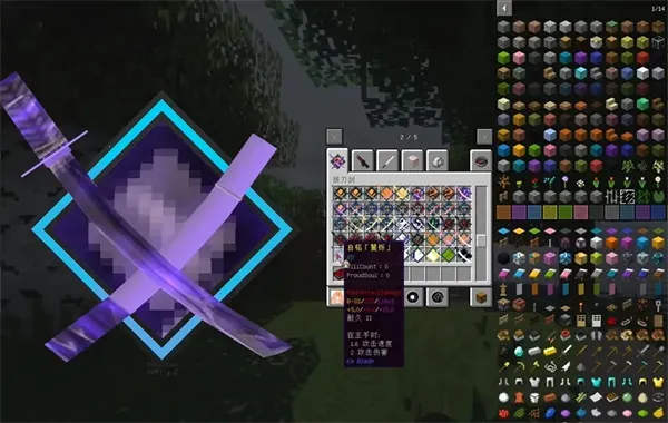 ҵε2025ذװv6666 ֻͼ