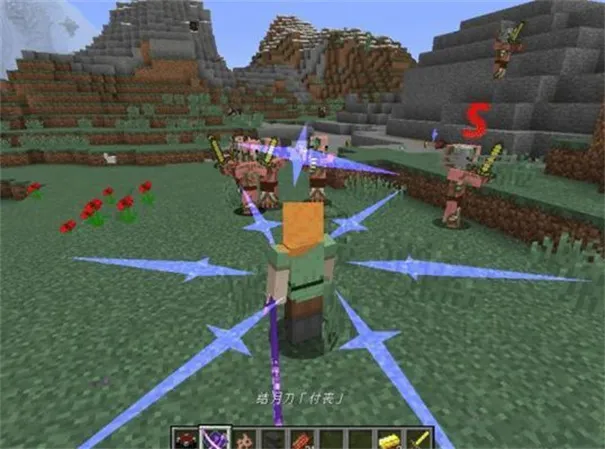 ҵε2025ذװv6666 ֻͼ