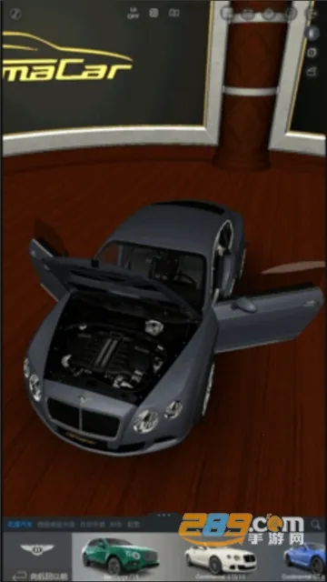 꿨(װϷ)v4.0.10 ׿ͼ