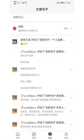 İ(ժ罻)v10.0.170 ׿ͼ