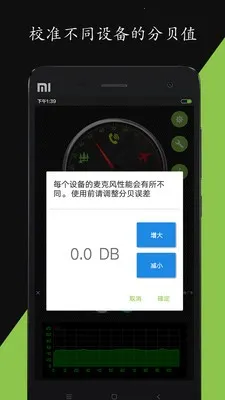 ֱ(APP)v2.5.3 Ѱͼ