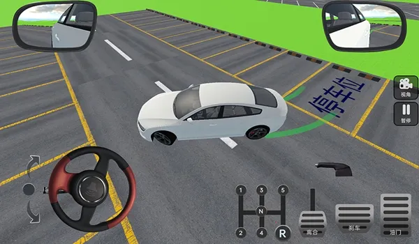 懒人学车最新手机版 懒人学车最新手机版