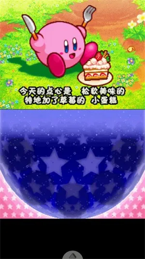 ֮ź2025°汾v3.0 Ѱͼ