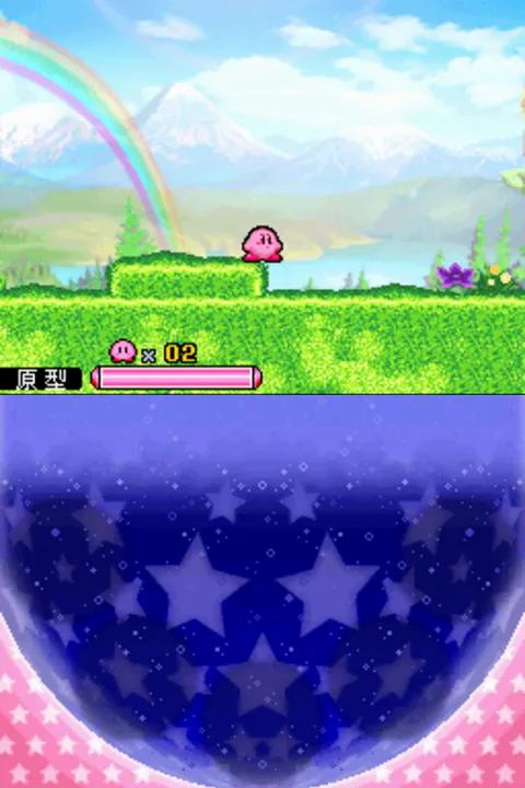 ֮ź2025°汾v3.0 Ѱͼ