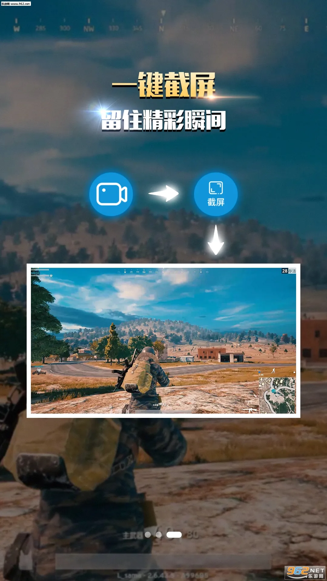 ¼Ļ¼ƴʦ(¼)v3.3 ׿ͼ