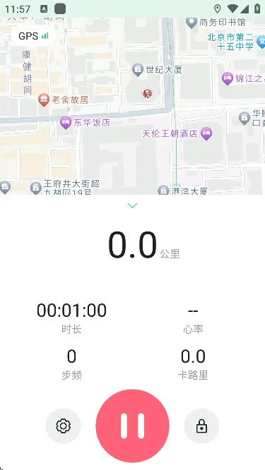 GloryFitPro(˶)v1.6.9 ٷͼ
