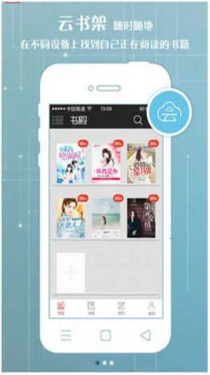 popoԭм(ԭƷƽ̨)v2.00.02 Ѱͼ