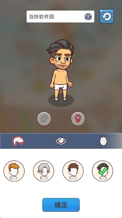 迷你生存僵尸大战(僵尸生存射击游戏) 迷你生存僵尸大战(僵尸生存射击游戏)