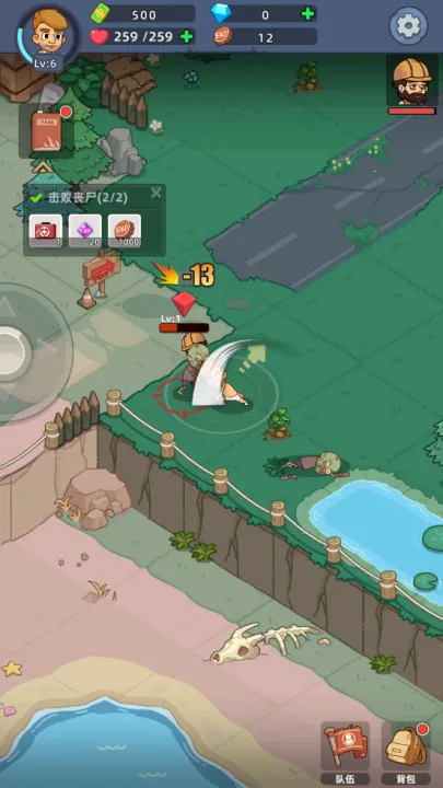 潩ʬս(ʬϷ)v2.7.7 ֻͼ