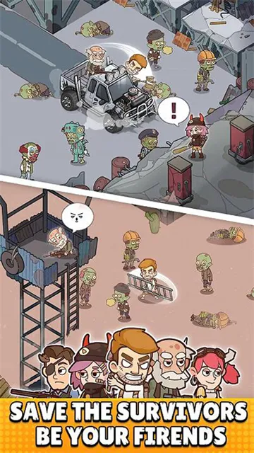 潩ʬս(ʬϷ)v2.7.7 ֻͼ