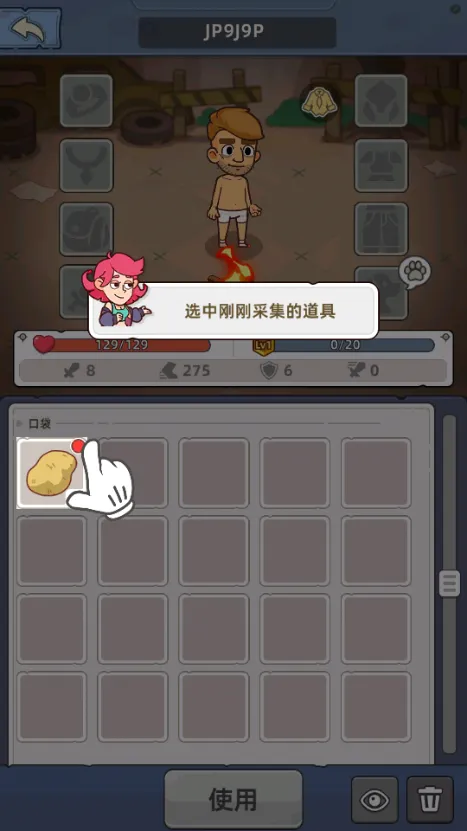 迷你生存僵尸大战(僵尸生存射击游戏) 迷你生存僵尸大战(僵尸生存射击游戏)