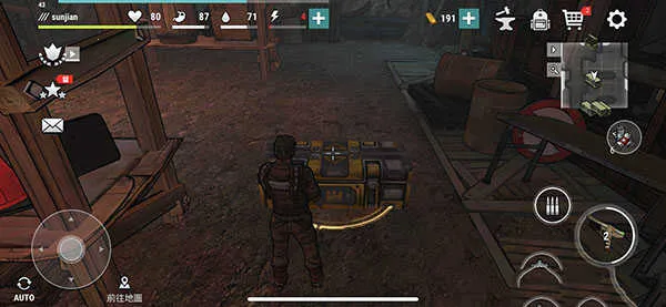 黑暗时代丧尸求生(丧尸生存游戏) 黑暗时代丧尸求生(丧尸生存游戏)