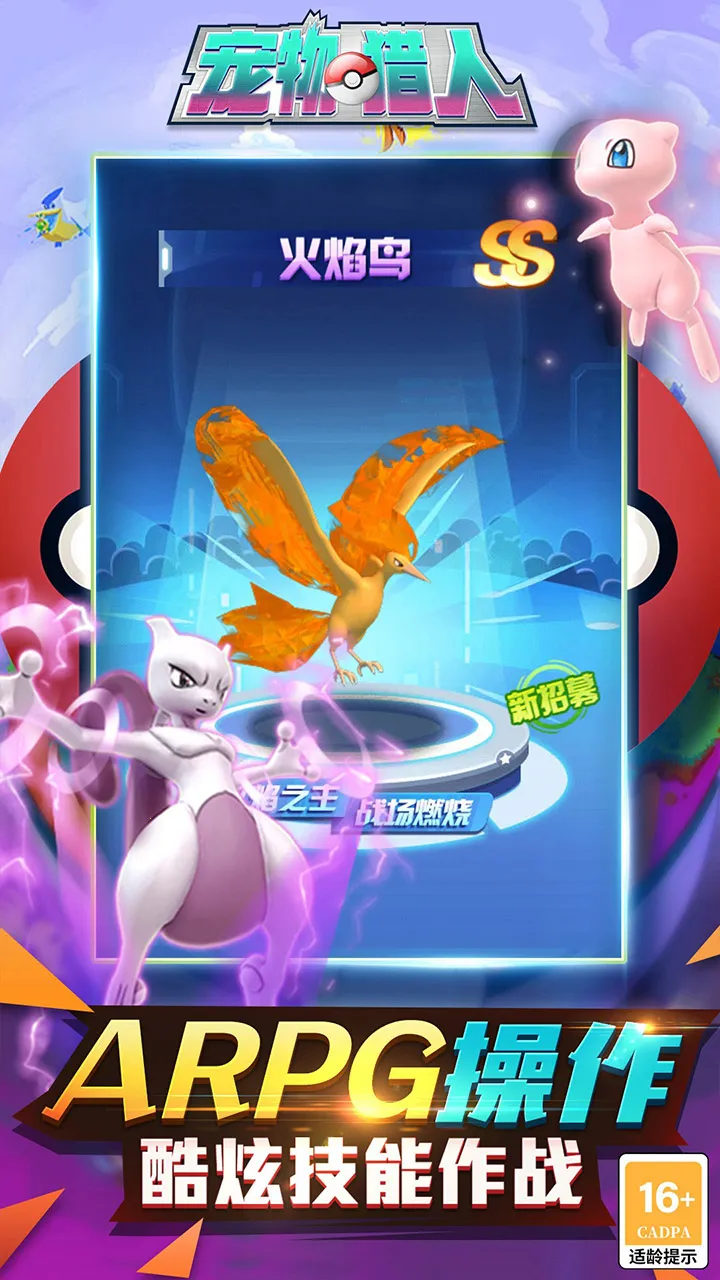 2025ٷ°汾v1.0.0 Ѱͼ