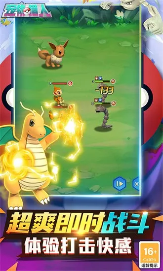 2025ٷ°汾v1.0.0 Ѱͼ