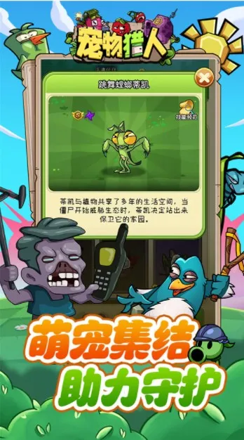 2025ٷ°汾v1.0.0 Ѱͼ