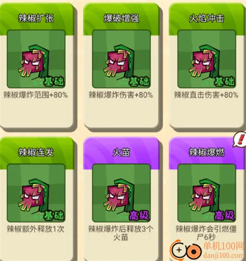 宠物猎人2025官方最新版本 宠物猎人2025官方最新版本