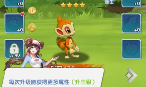 宠物猎人2025官方最新版本 宠物猎人2025官方最新版本