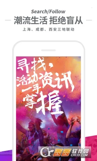 ǧѰ2025ٷv1.1.2 ֻͼ