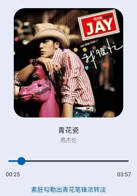 简乐(音乐游戏软件) 简乐(音乐游戏软件)