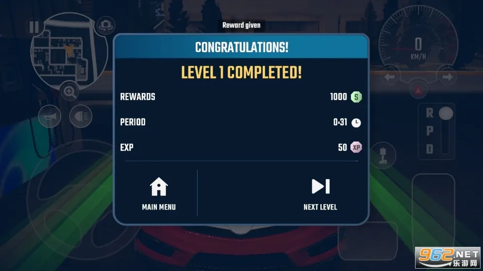 ͣʦ2(ͣģϷ)v2.6.0 ׿ͼ