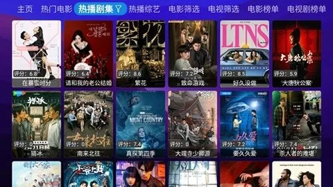 (ӰӲƽ̨)v20240201_0751 ׿ͼ