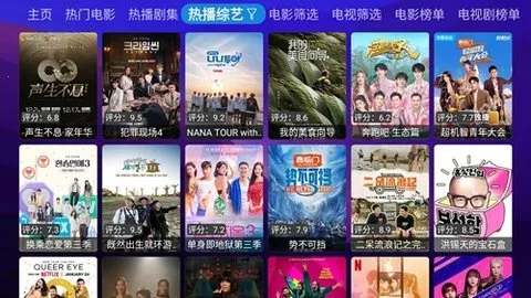 (ӰӲƽ̨)v20240201_0751 ׿ͼ