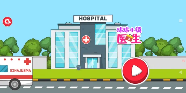 Сҽ(ҽģϷ)v1.9 Ѱͼ