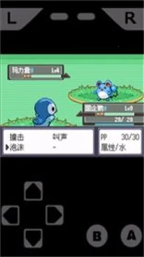 gba(gba游戏模拟器) gba(gba游戏模拟器)