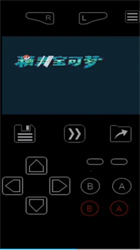 gba(gba游戏模拟器) gba(gba游戏模拟器)