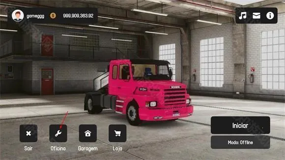 全球卡车2025最新版本 全球卡车2025最新版本