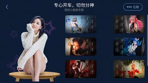 xui2025ٷV2.1.5.853b71c1_USER-001-0000 ׿ͼ