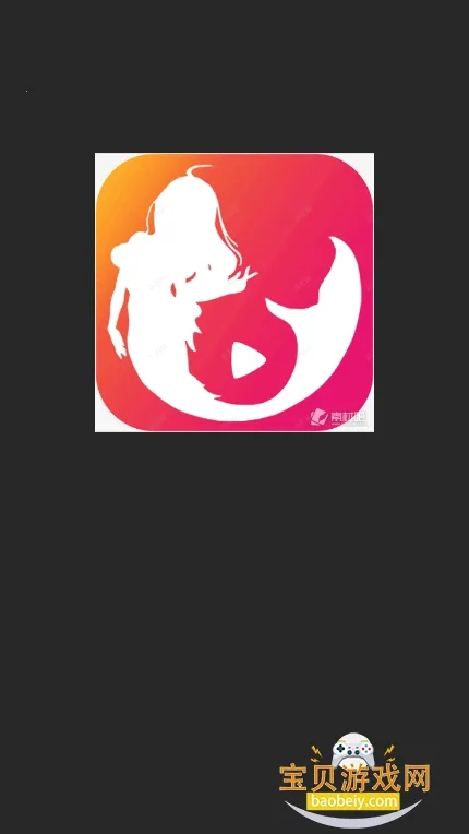 魅影直播(直播交友平台) 魅影直播(直播交友平台)