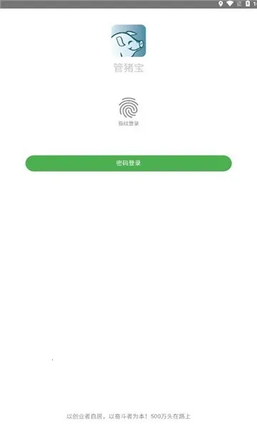 2025°汾v1.9.34 ٷͼ