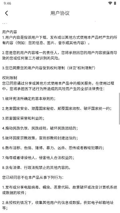 Ħõͼ2025ذװv1.0.0 Ѱͼ