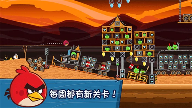 ŭС(С񵯹Ϸ)v12.2.0 Ѱͼ