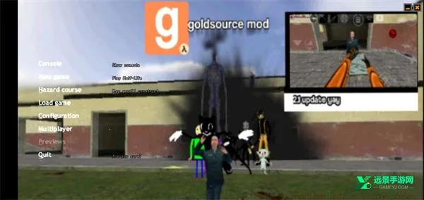 半条命启动器最新手机版 半条命启动器最新手机版