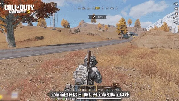 使命召唤19自制最新手机版 使命召唤19自制最新手机版